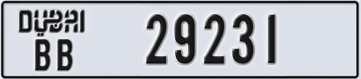 UAE License Plate Dubai BB 29231