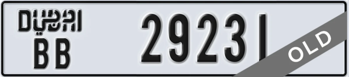 UAE License Plate Dubai BB 29231