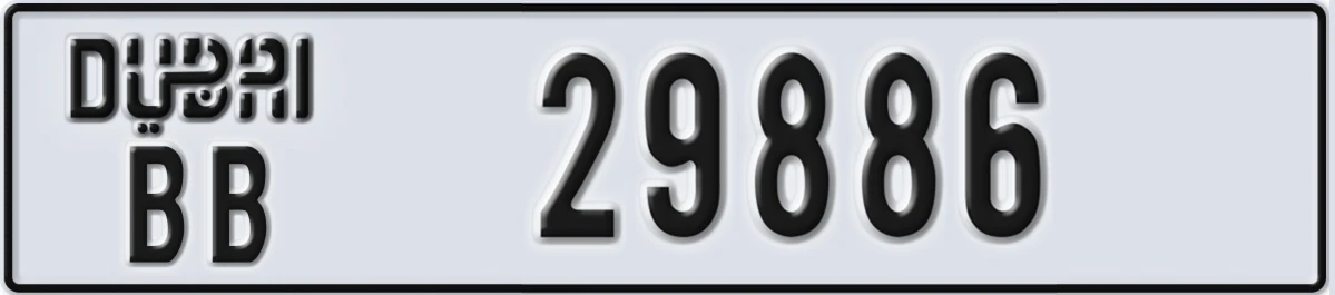 UAE License Plate Dubai BB 29886