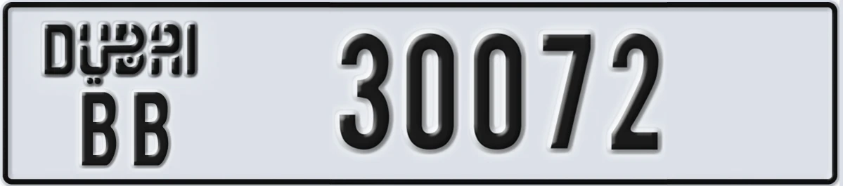 UAE License Plate Dubai BB 30072