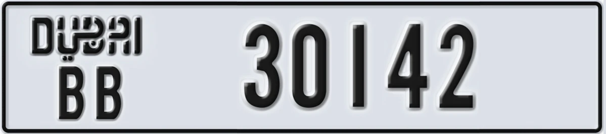 UAE License Plate Dubai BB 30142