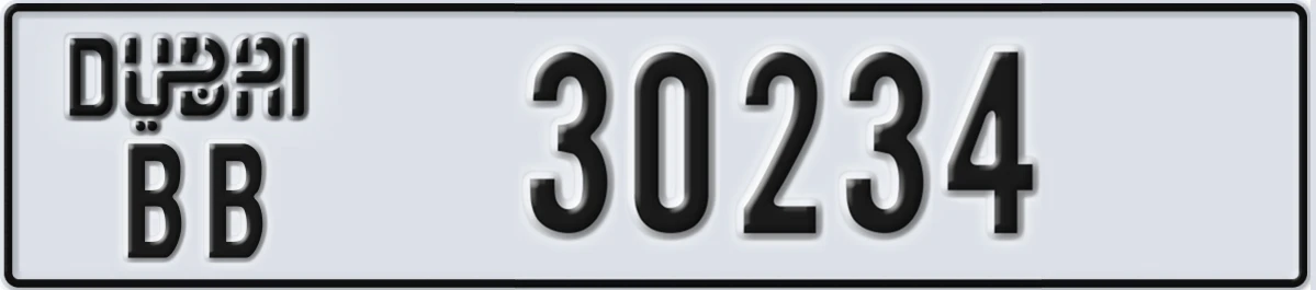 UAE License Plate Dubai BB 30234