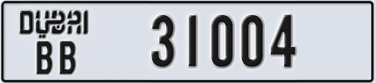 UAE License Plate Dubai BB 31004