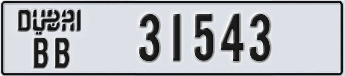 UAE License Plate Dubai BB 31543