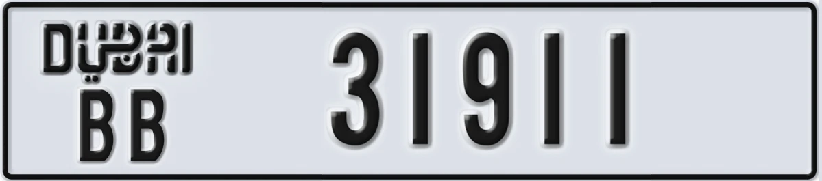 UAE License Plate Dubai BB 31911