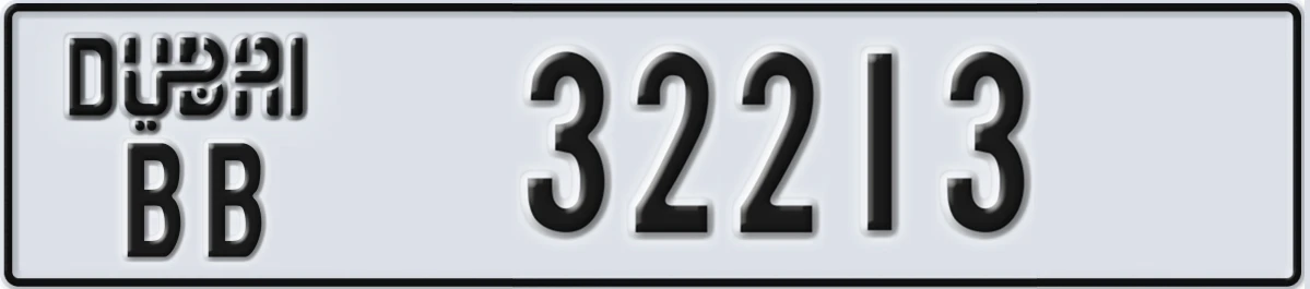 UAE License Plate Dubai BB 32213