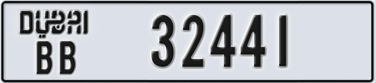 UAE License Plate Dubai BB 32441