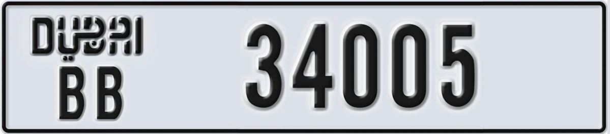 UAE License Plate Dubai BB 34005