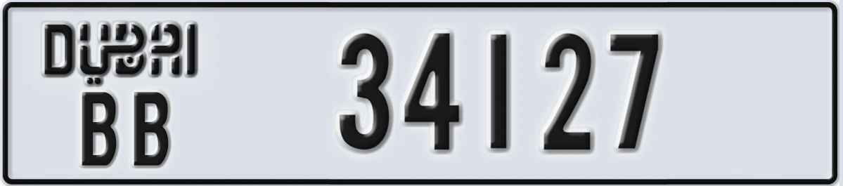 UAE License Plate Dubai BB 34127
