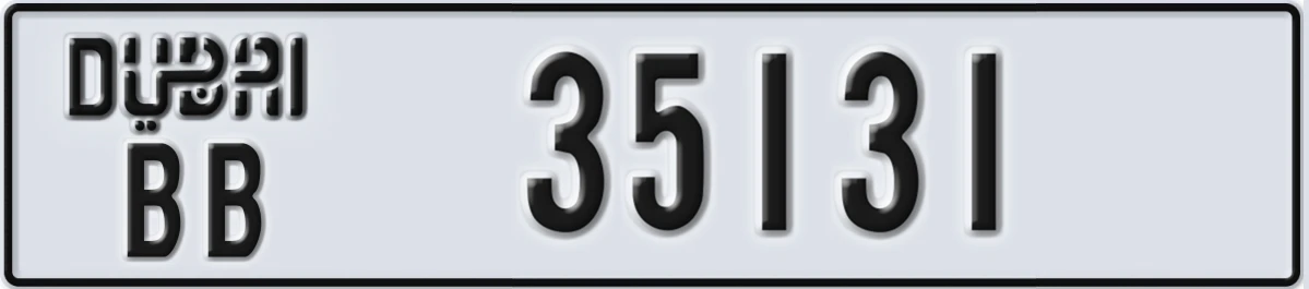 UAE License Plate Dubai BB 35131