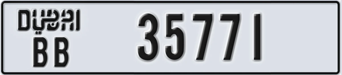 UAE License Plate Dubai BB 35771