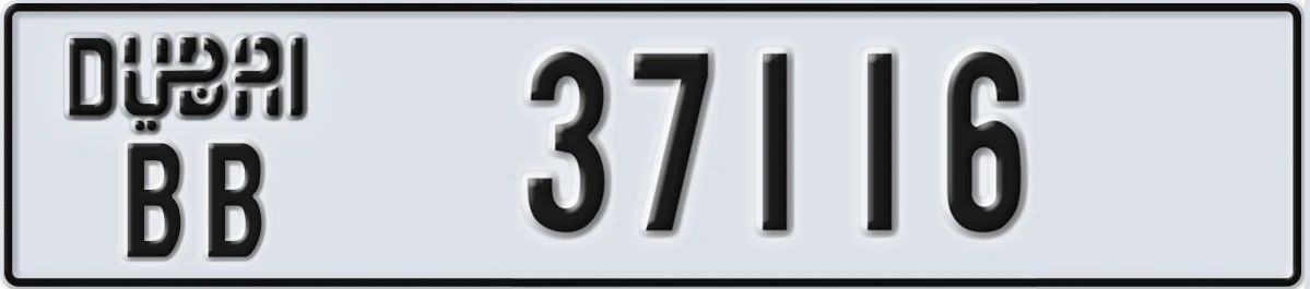 UAE License Plate Dubai BB 37116