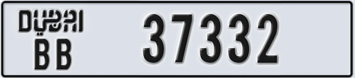 UAE License Plate Dubai BB 37332