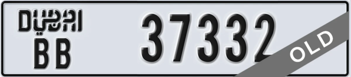 UAE License Plate Dubai BB 37332