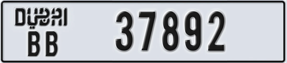 UAE License Plate Dubai BB 37892