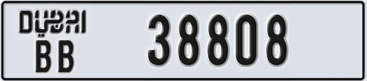 UAE License Plate Dubai BB 38808
