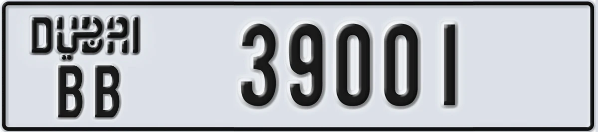 UAE License Plate Dubai BB 39001