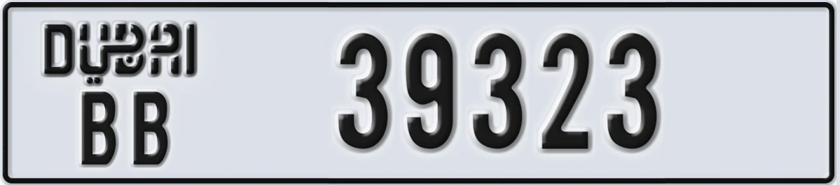 UAE License Plate Dubai BB 39323