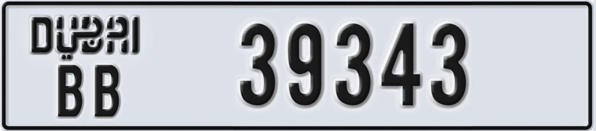 UAE License Plate Dubai BB 39343