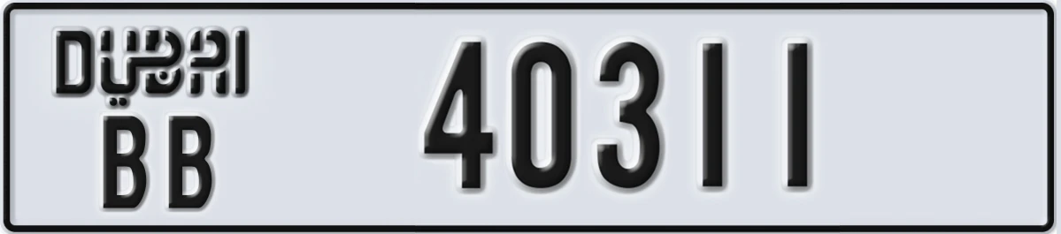 UAE License Plate Dubai BB 40311