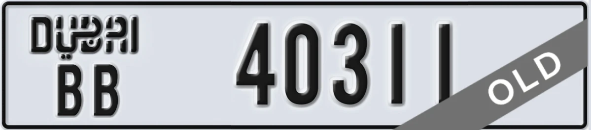 UAE License Plate Dubai BB 40311
