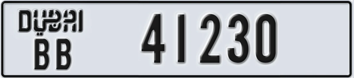UAE License Plate Dubai BB 41230