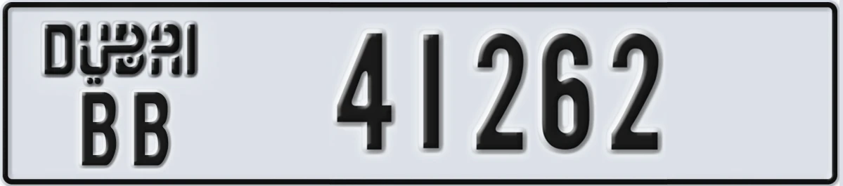 UAE License Plate Dubai BB 41262