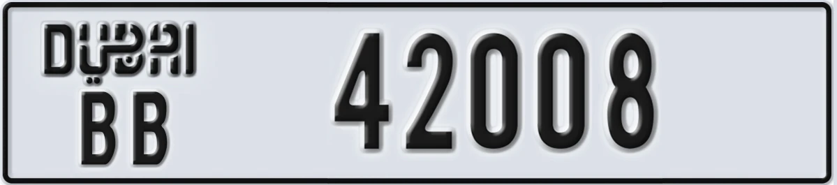 UAE License Plate Dubai BB 42008