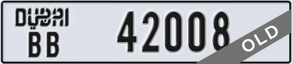 UAE License Plate Dubai BB 42008