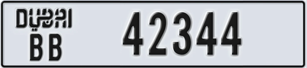 UAE License Plate Dubai BB 42344
