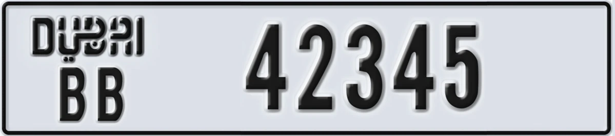 UAE License Plate Dubai BB 42345