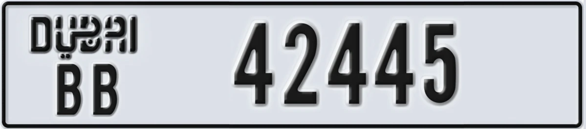 UAE License Plate Dubai BB 42445