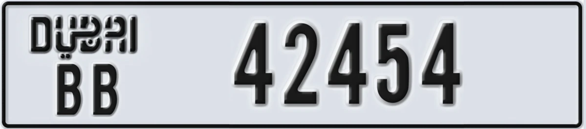 UAE License Plate Dubai BB 42454
