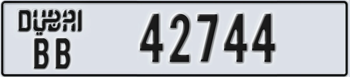 UAE License Plate Dubai BB 42744