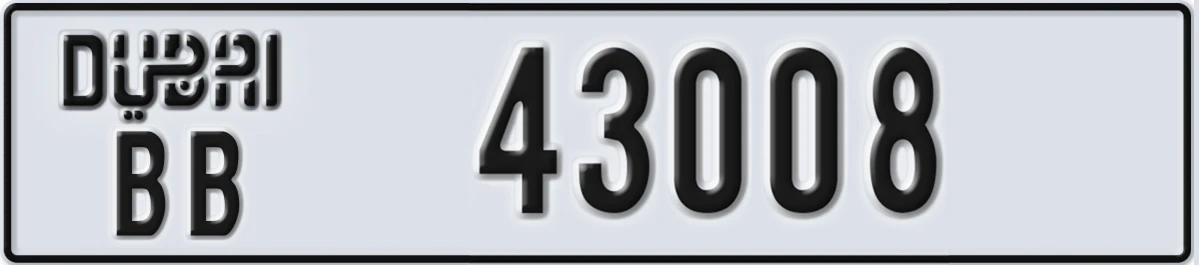 UAE License Plate Dubai BB 43008