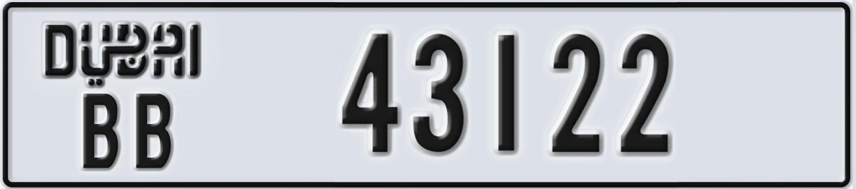 UAE License Plate Dubai BB 43122