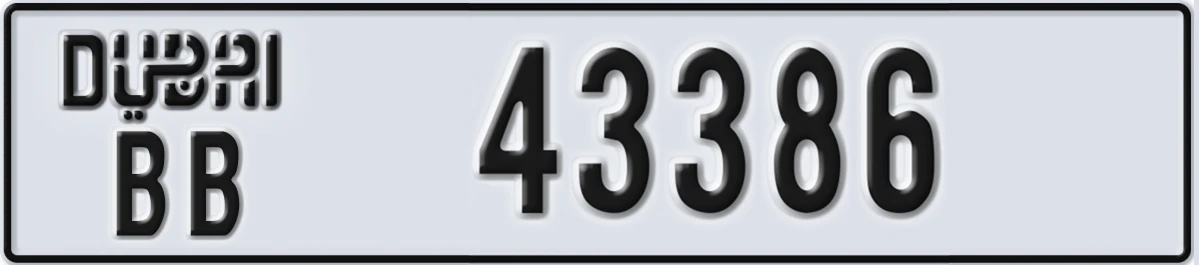 UAE License Plate Dubai BB 43386