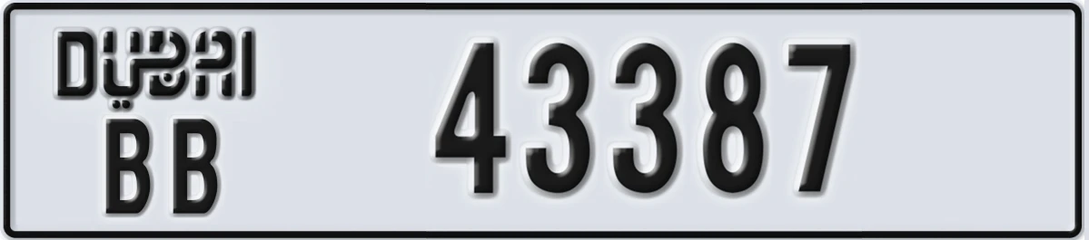 UAE License Plate Dubai BB 43387