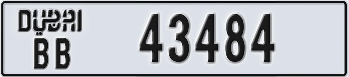 UAE License Plate Dubai BB 43484
