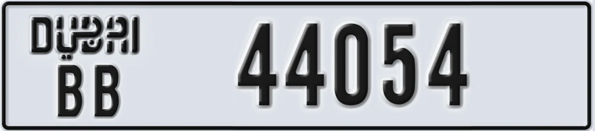 UAE License Plate Dubai BB 44054