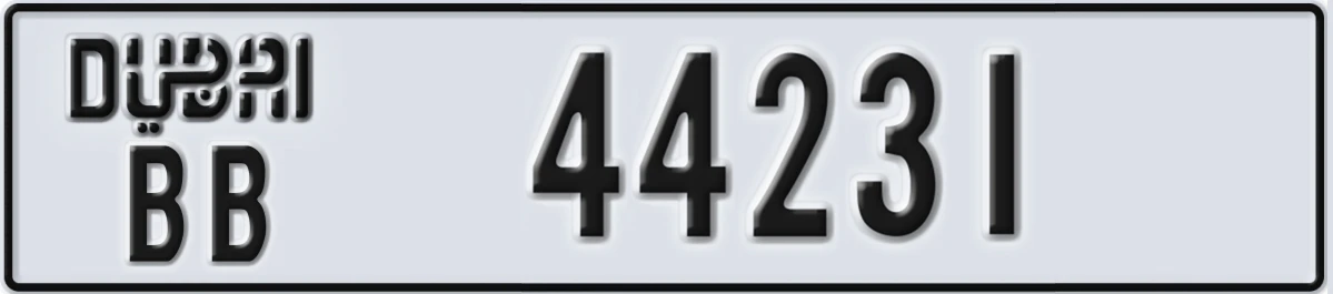 UAE License Plate Dubai BB 44231