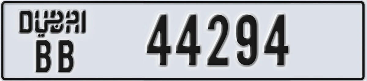 UAE License Plate Dubai BB 44294