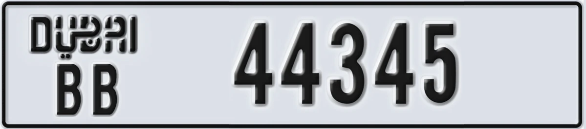 UAE License Plate Dubai BB 44345
