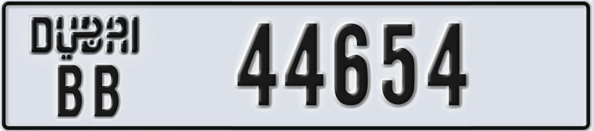 UAE License Plate Dubai BB 44654