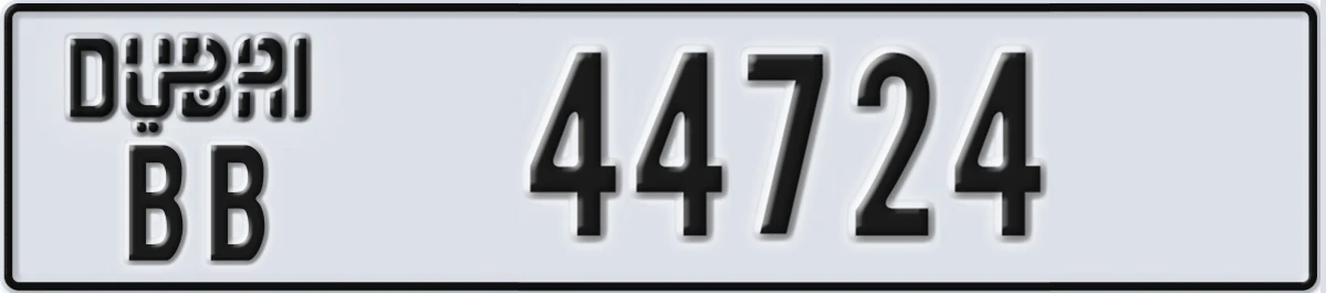 UAE License Plate Dubai BB 44724