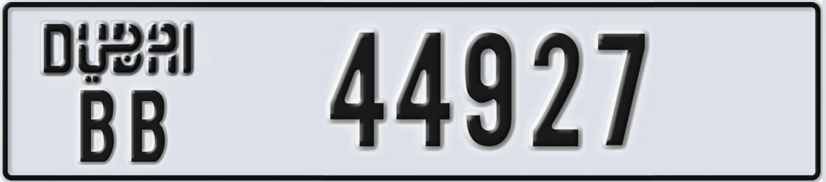 UAE License Plate Dubai BB 44927