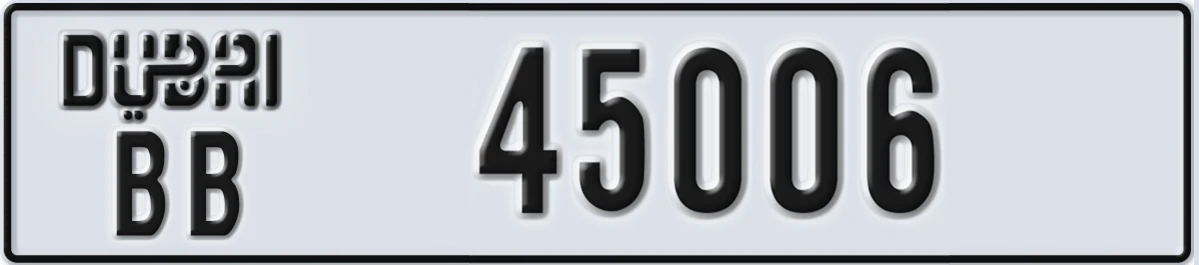 UAE License Plate Dubai BB 45006