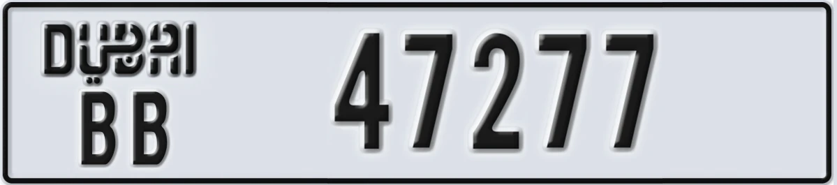 UAE License Plate Dubai BB 47277