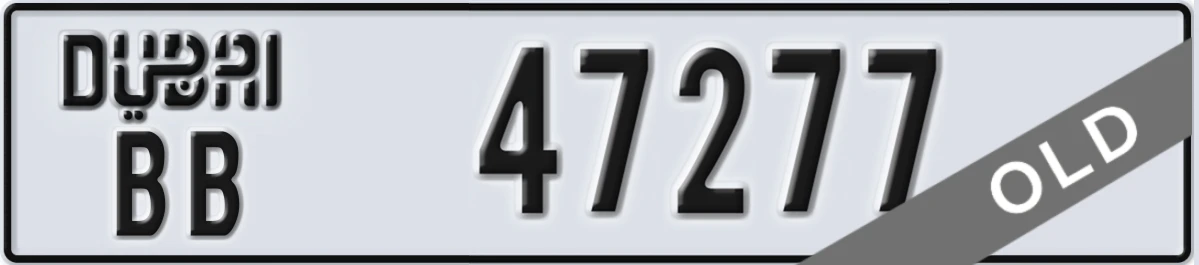 UAE License Plate Dubai BB 47277