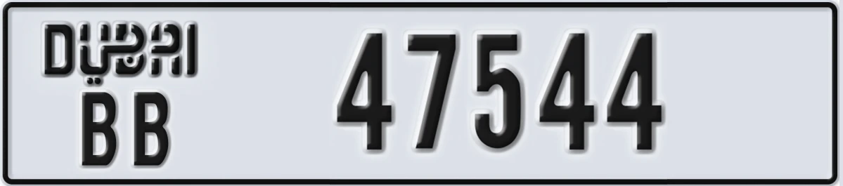 UAE License Plate Dubai BB 47544